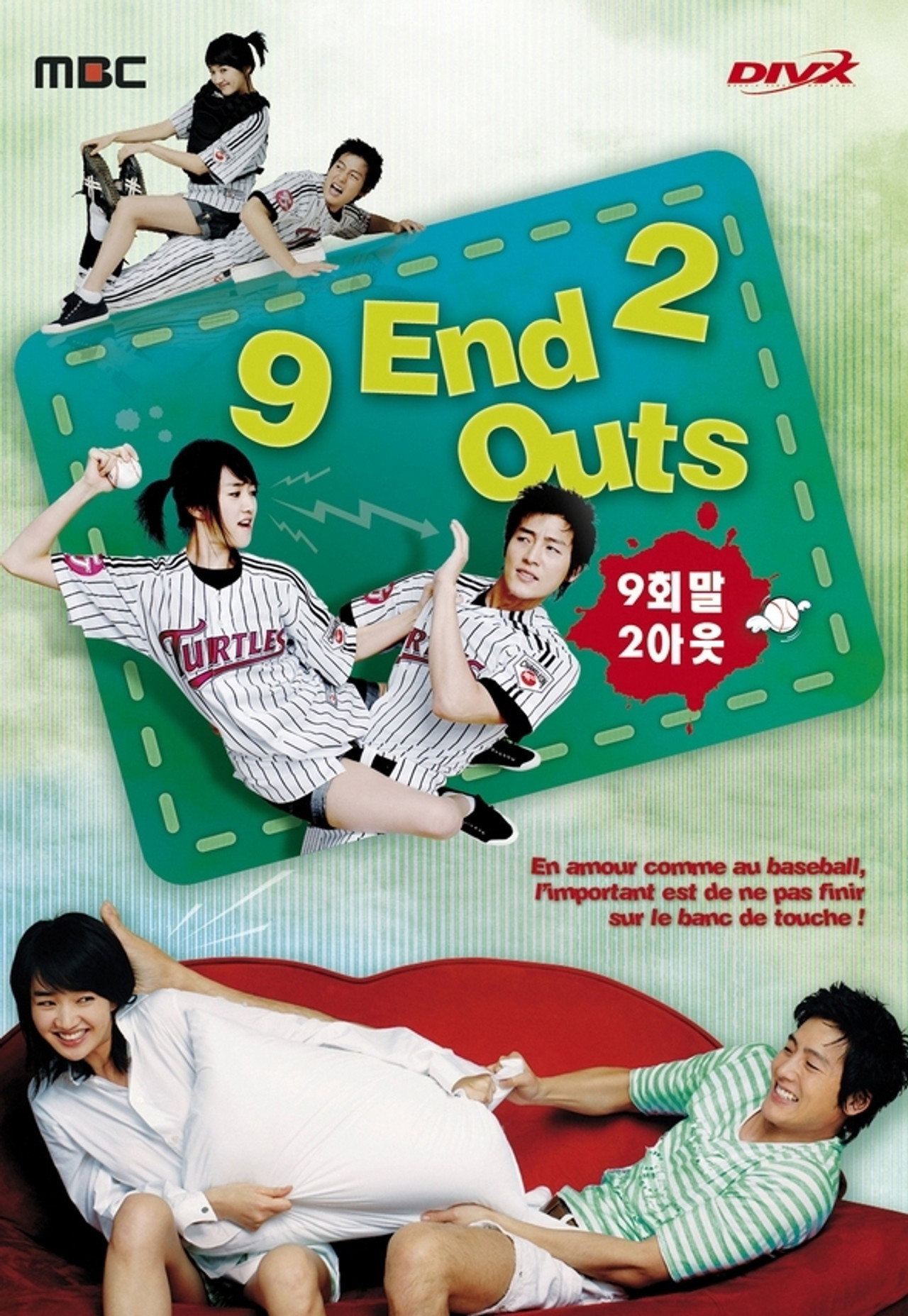 9 End 2 Outs
