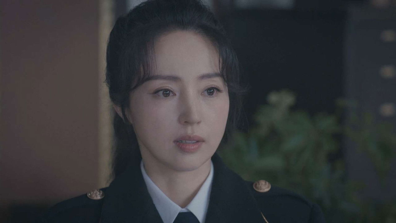 拆·案 — Épisode 11