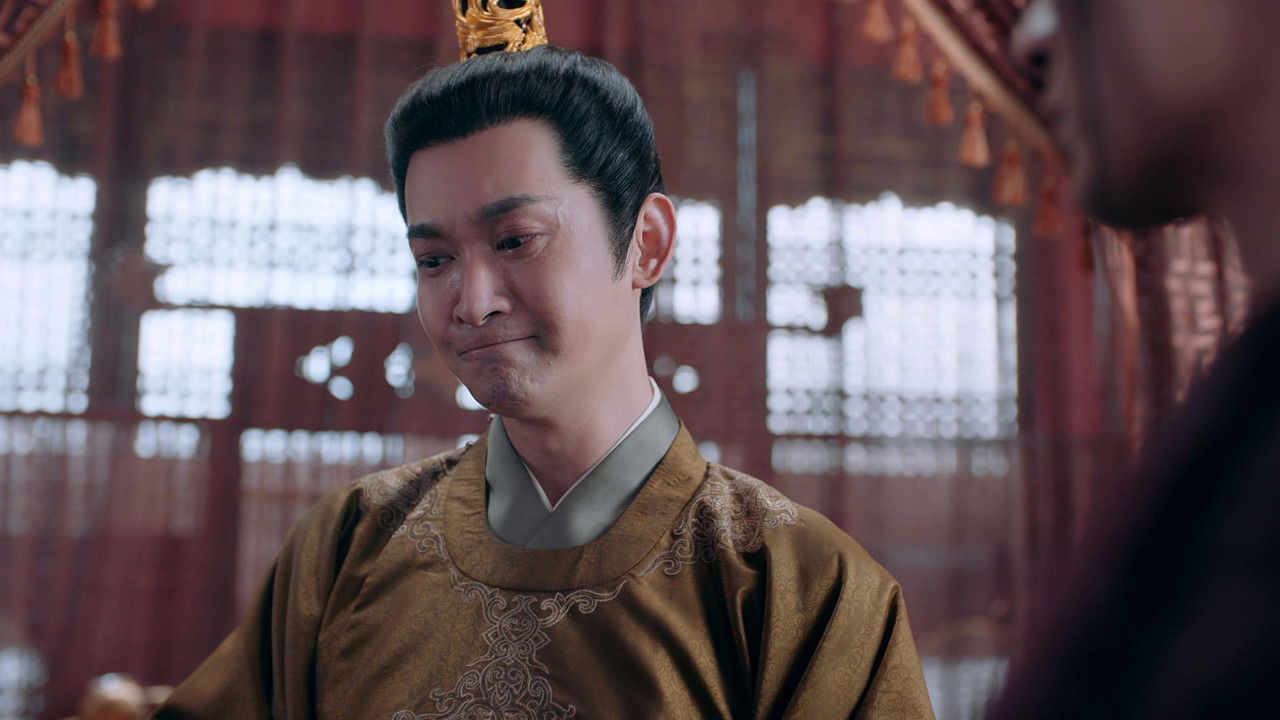 山有木兮木有心 — Épisode 18