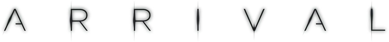 Прибытие