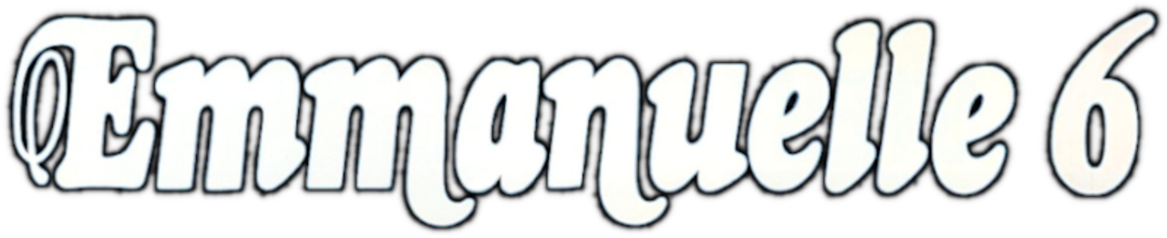 Эммануэль 6