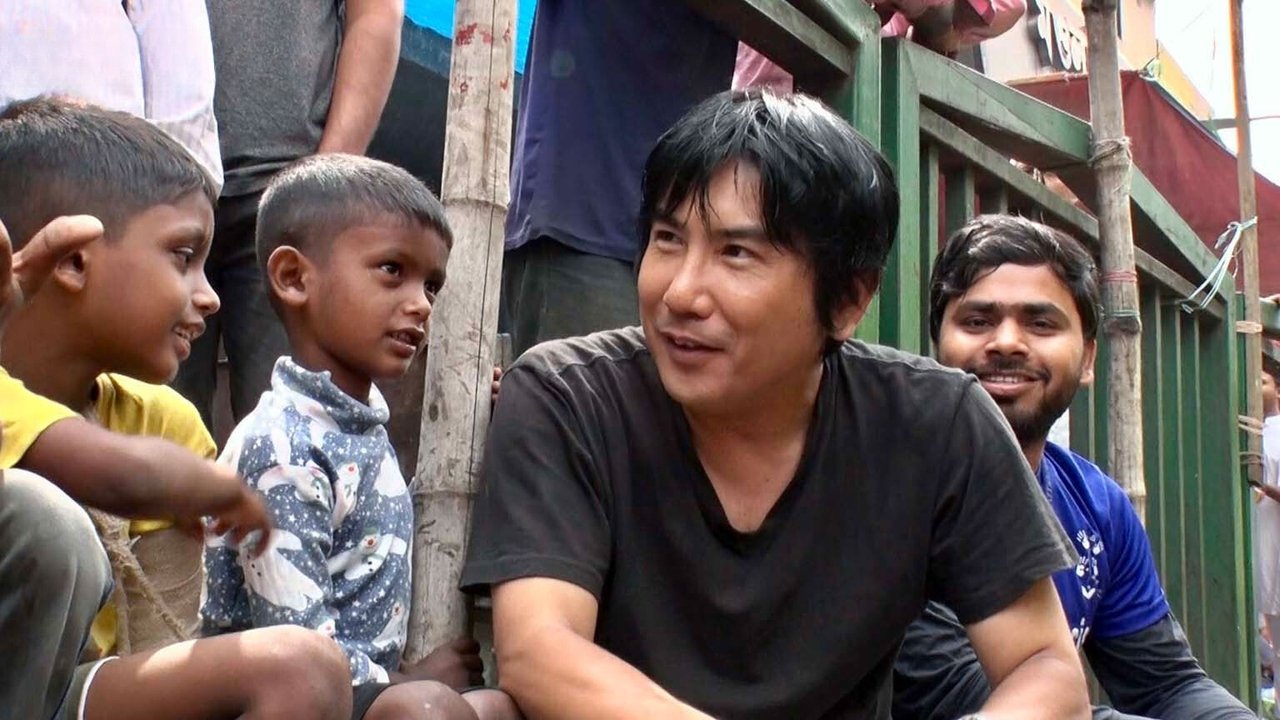 FRONTRUNNERS - Season 2 Episode 5 : Supporting Street Children - Watanabe Hiroki