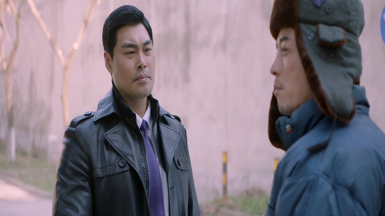 Zhao Jiadi - Season 1 Episode 17 : Episode 17