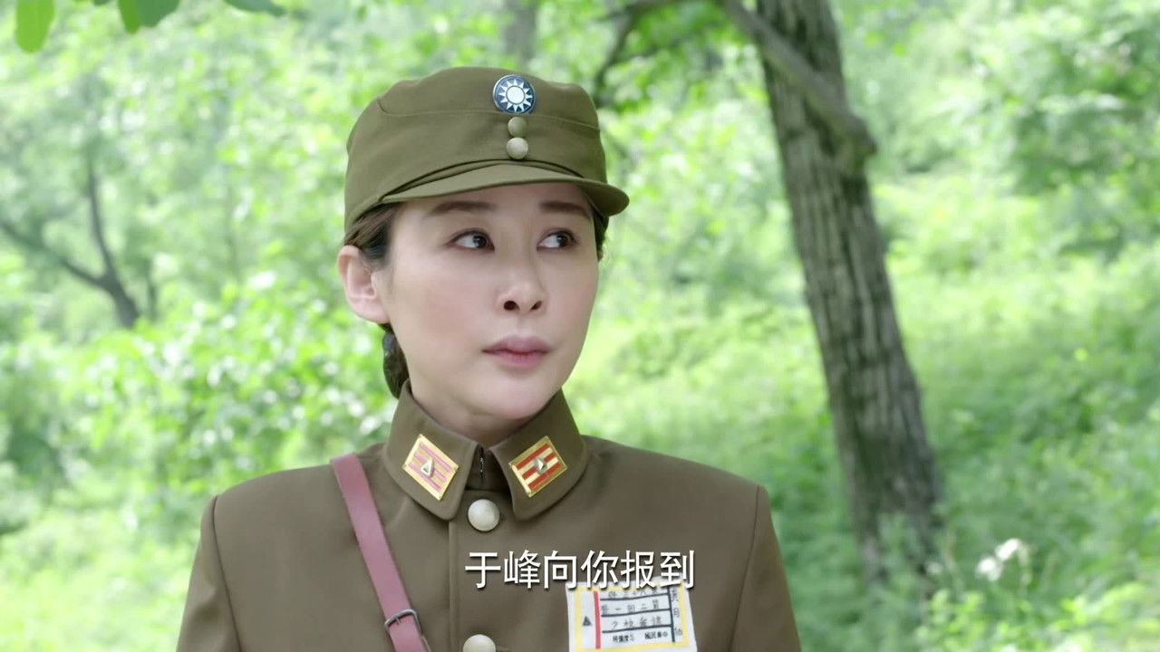 战地青春之歌 — Épisode 14