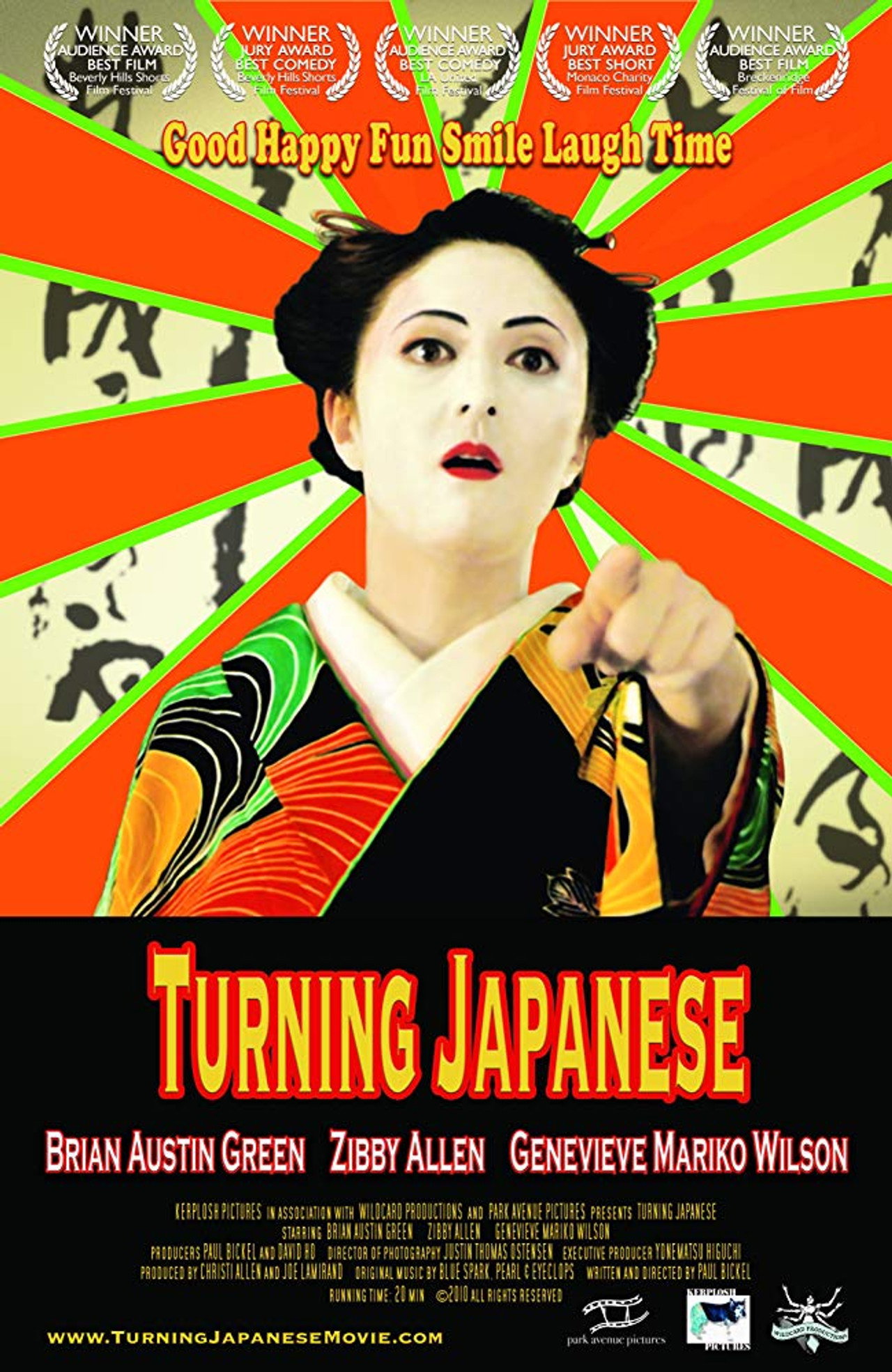 Turning Japanese filmaffisch