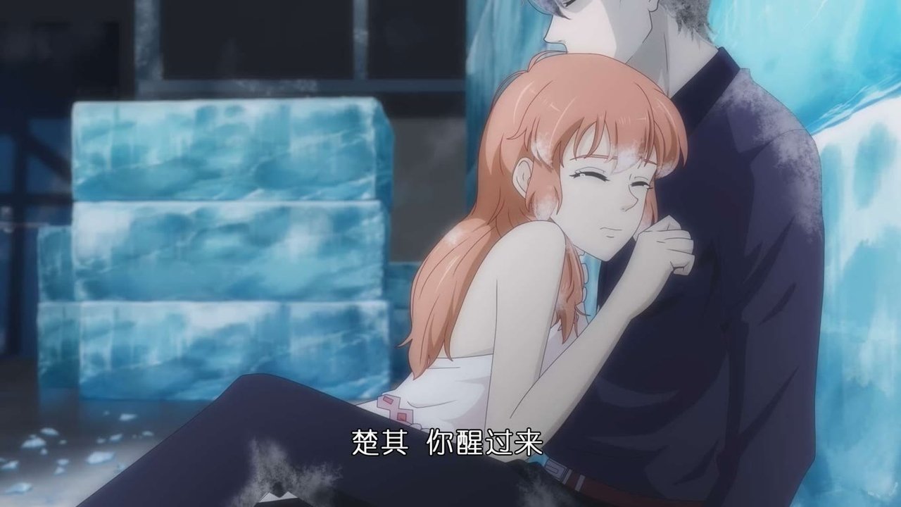 Episode 16