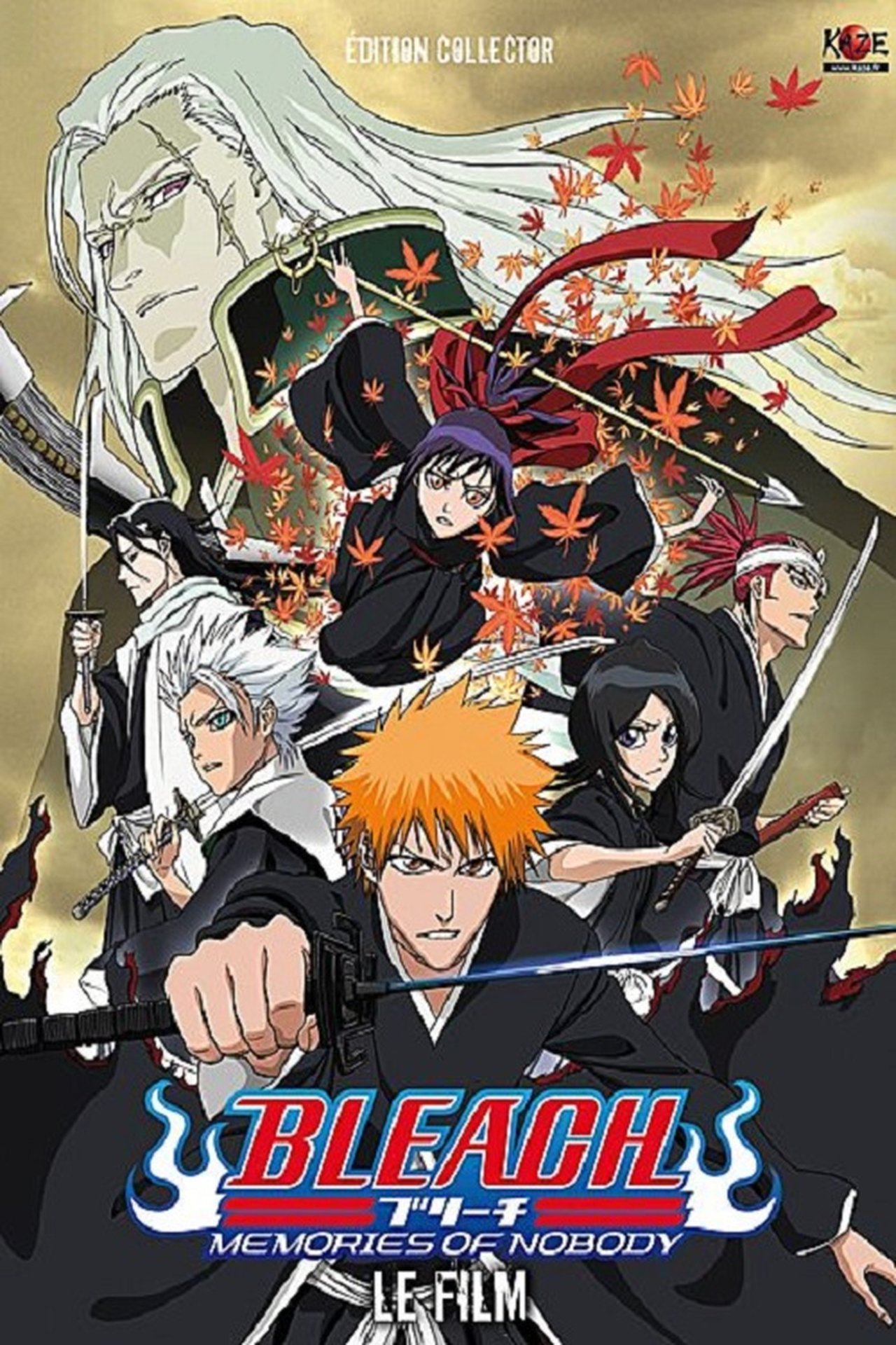 Bleach : Memories of Nobody poster