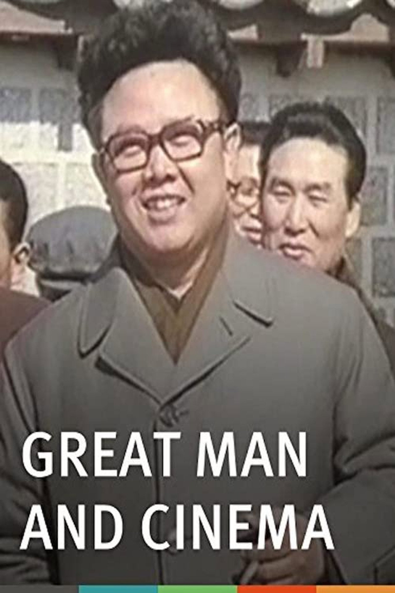 Great Man and Cinema filmaffisch