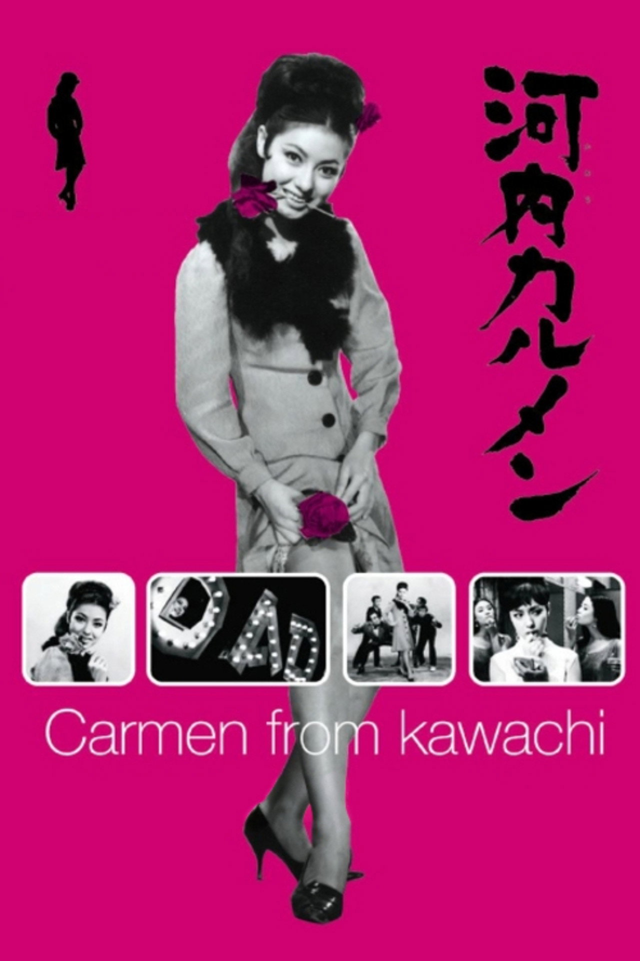 Carmen from Kawachi