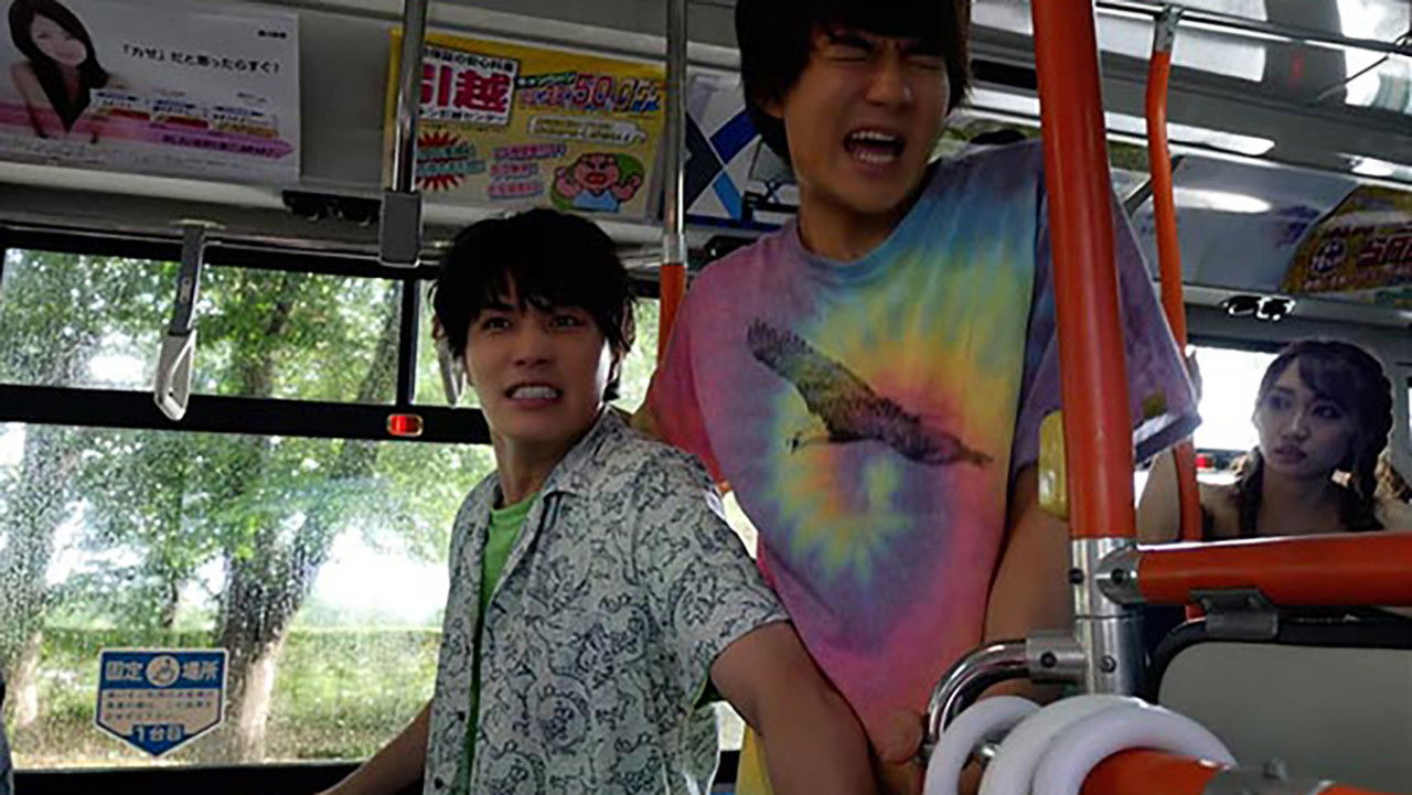 Detetives Sem Perigo backdrop