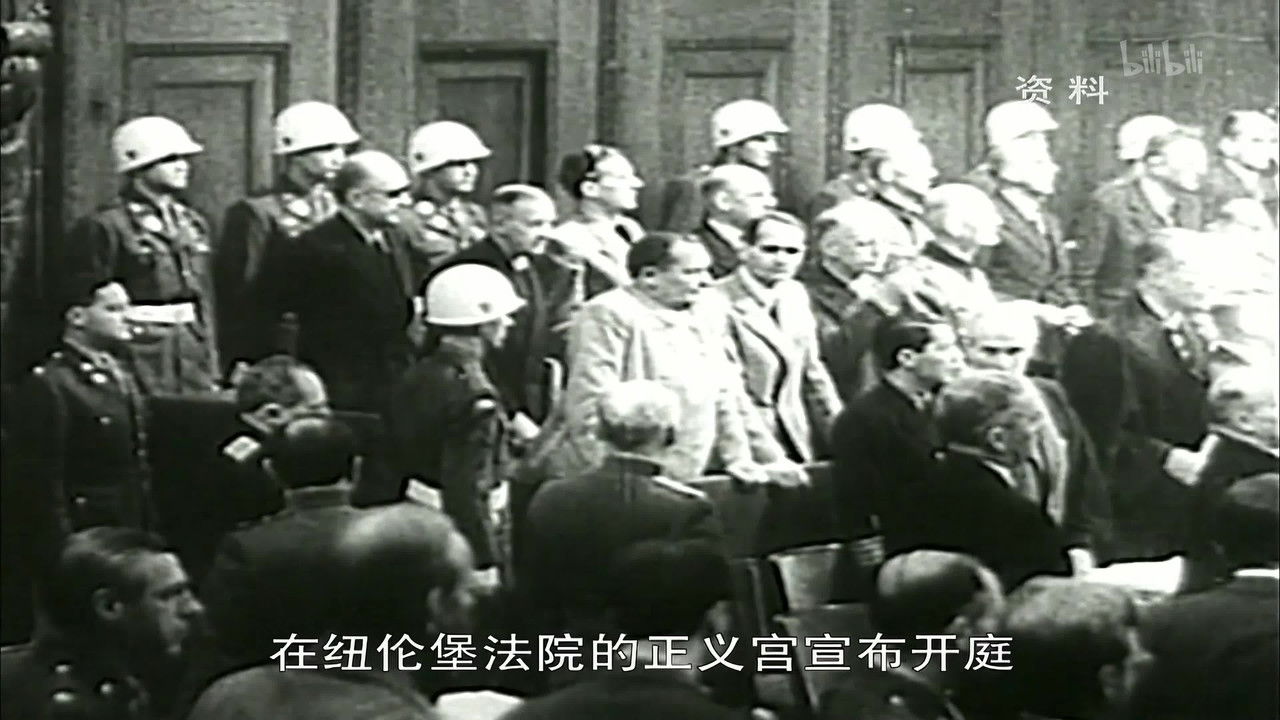 世界历史 — Épisode 93