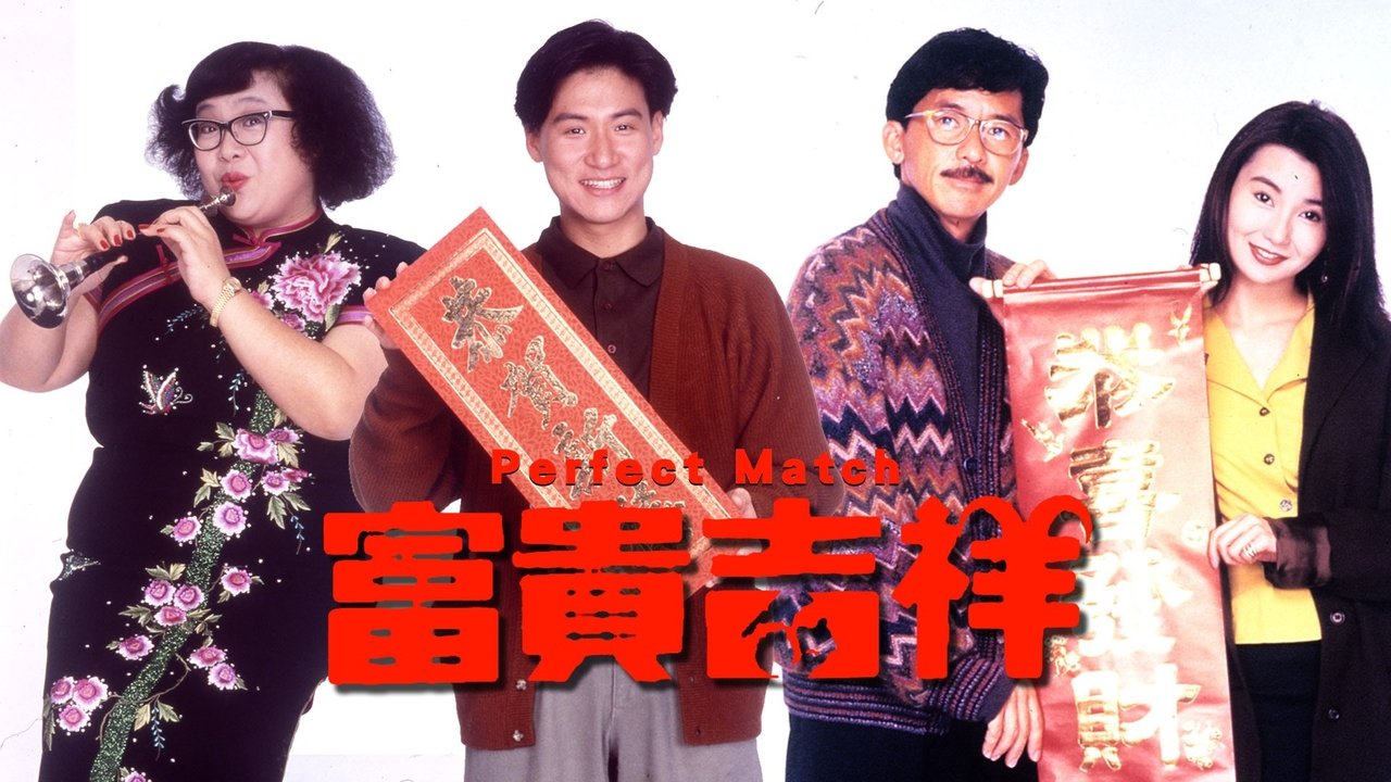 title image