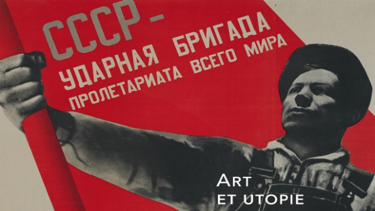 title image