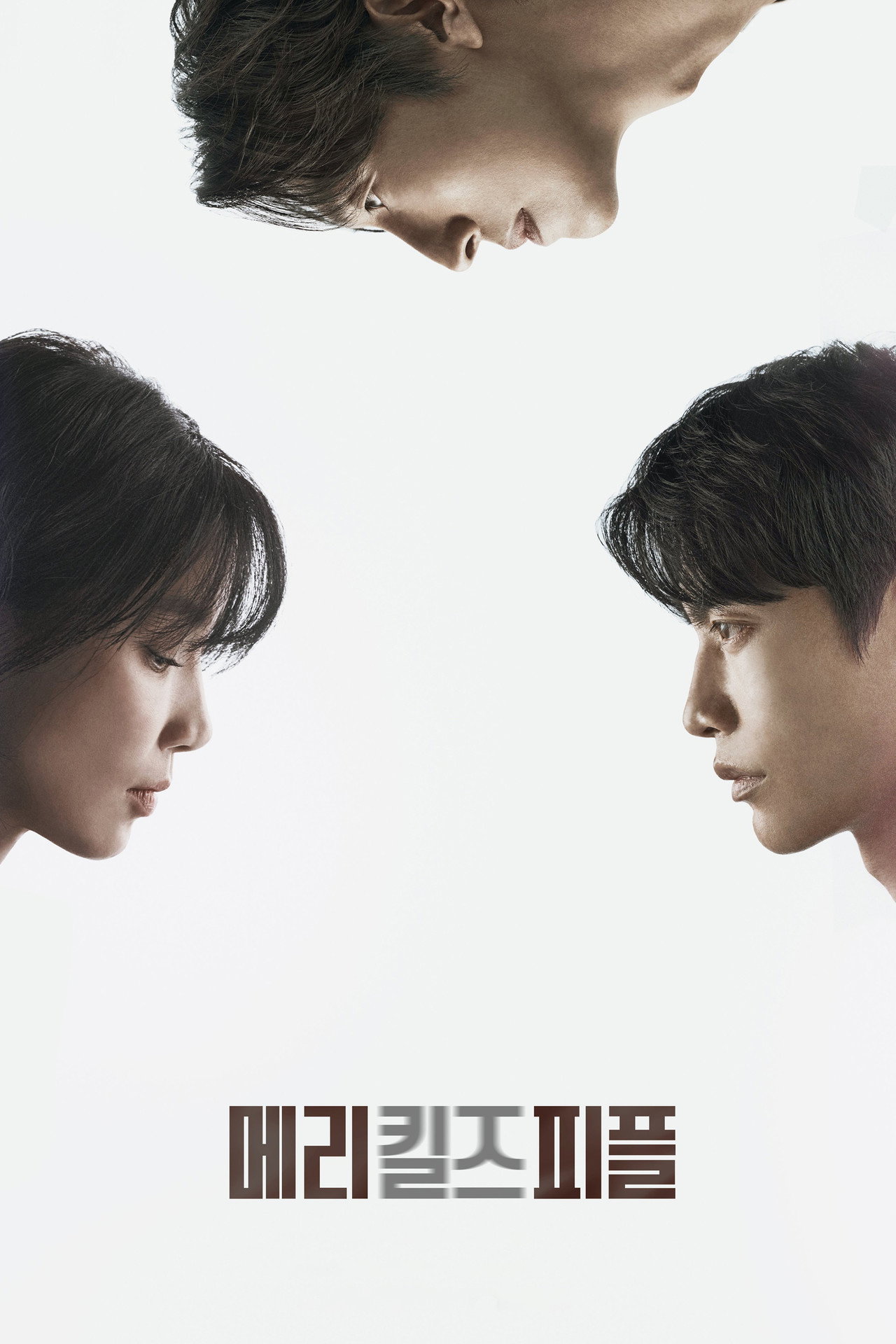 posters 5