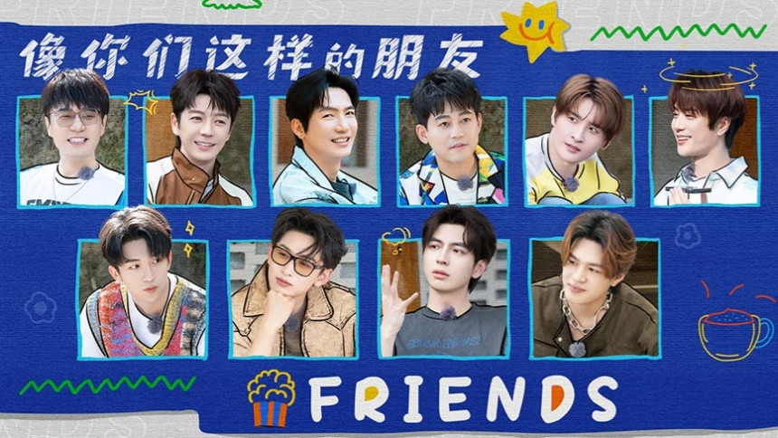 Happy Friends - Season 2 Episode 8 : Episode 6