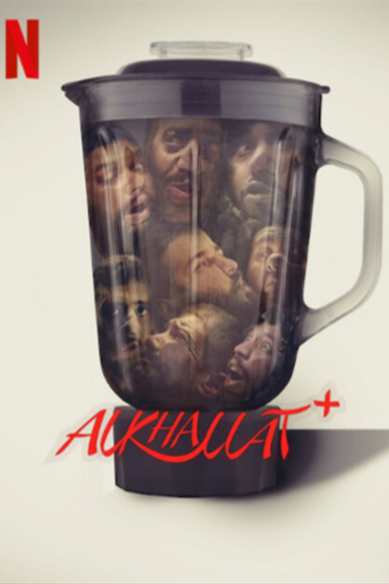 Alkhallat+ – plakát 3