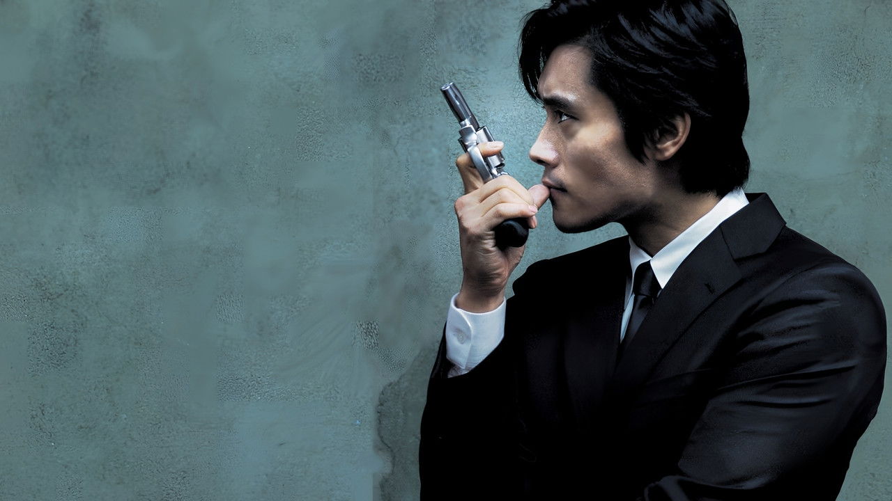 A Bittersweet Life backdrop