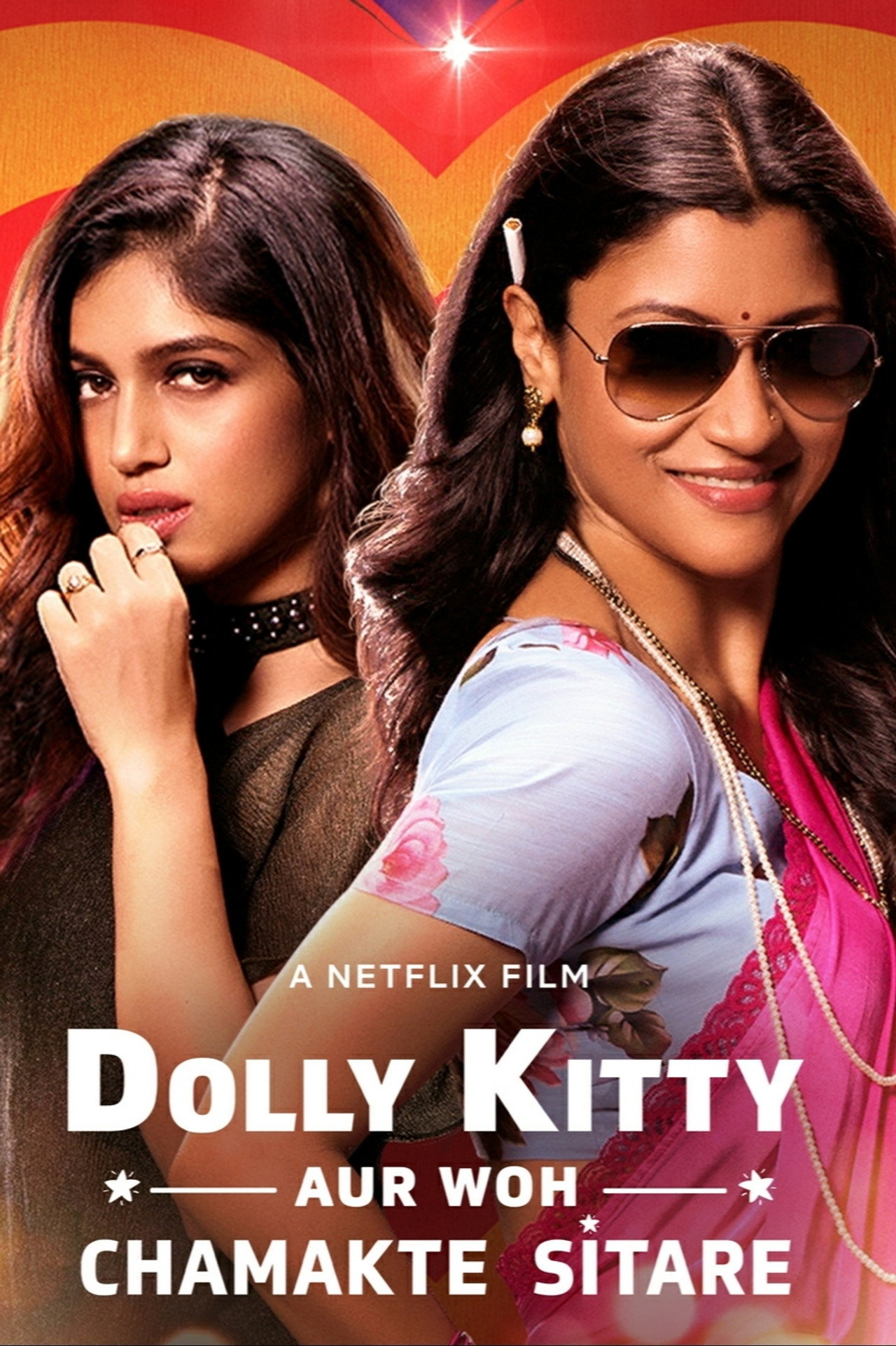 डॉली किट्टी और वो चमकते सितारे filmaffisch