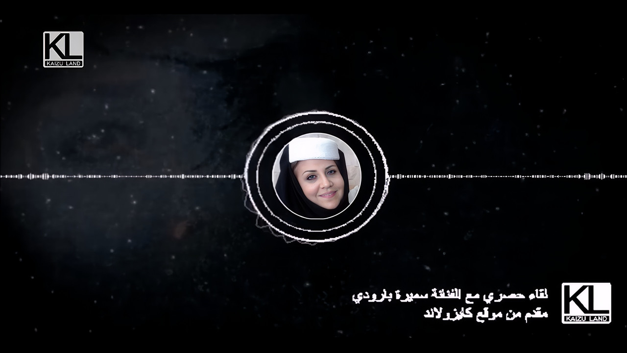 المدبلجون العرب — Épisode 13