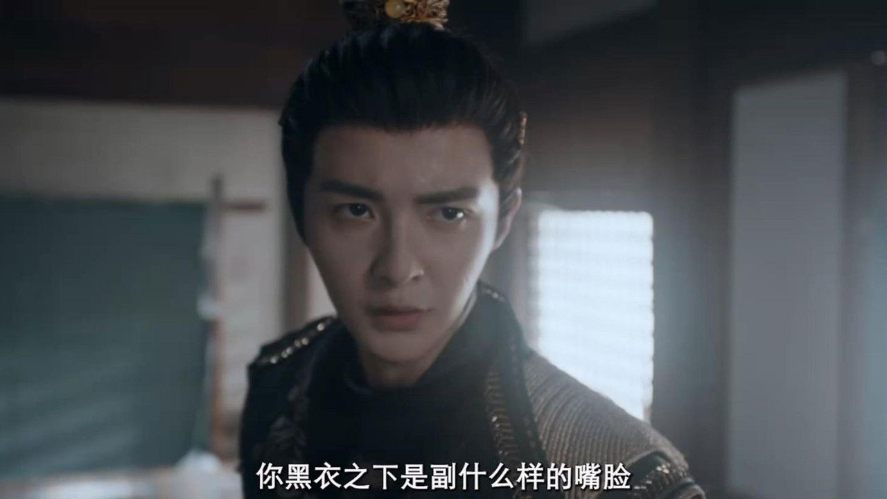 唐朝异闻录 — Épisode 12