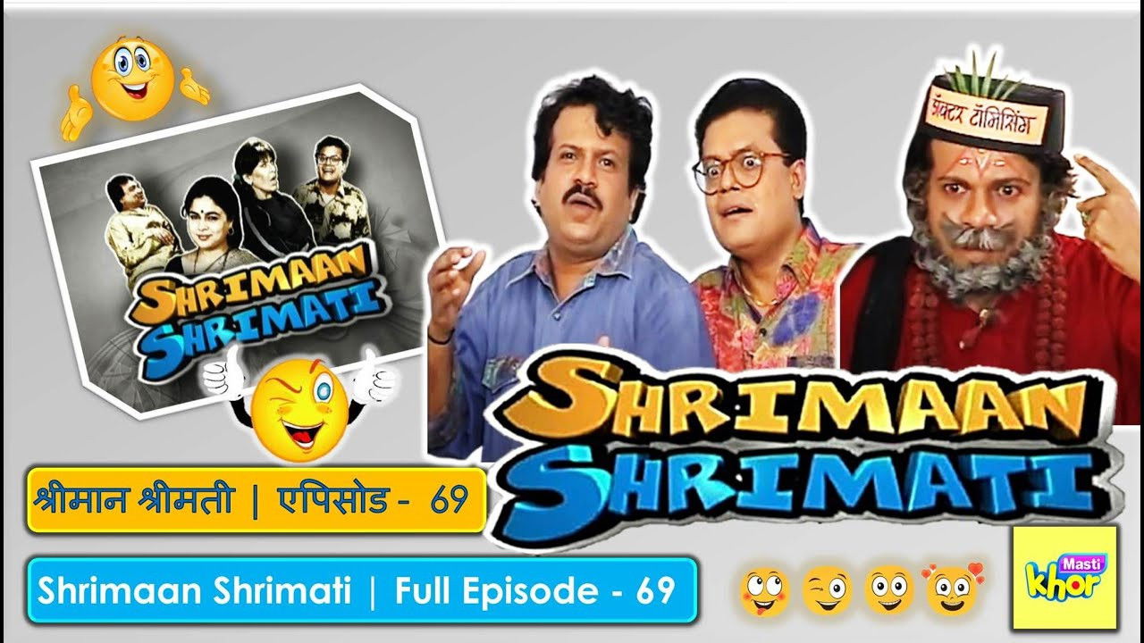 The Love Potion Plan