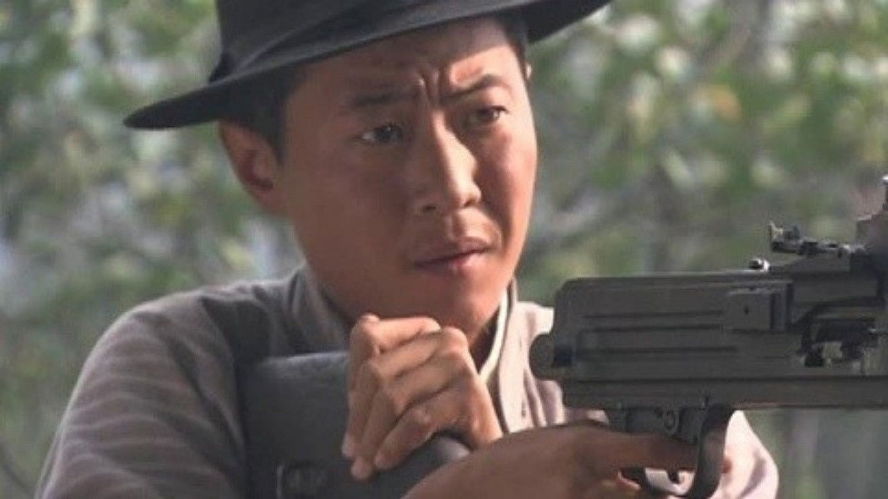 双枪李向阳之再战松井 — Épisode 25