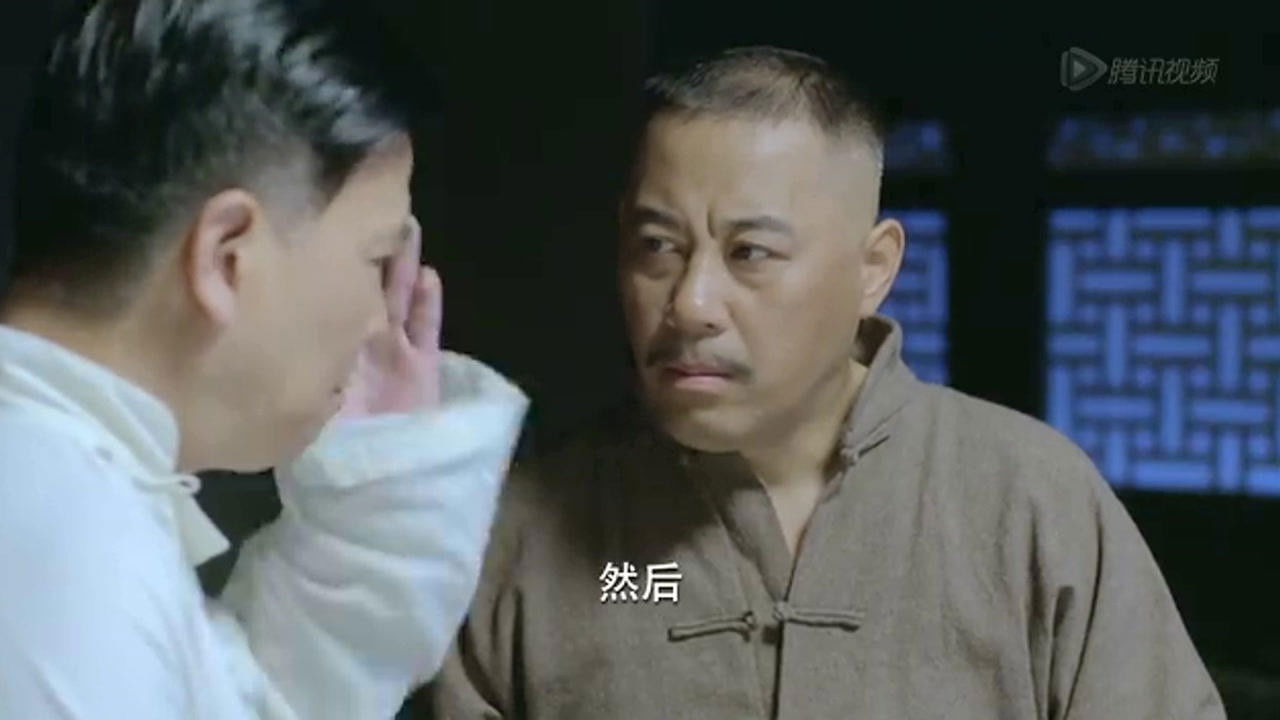 虎口拔牙 — Épisode 38