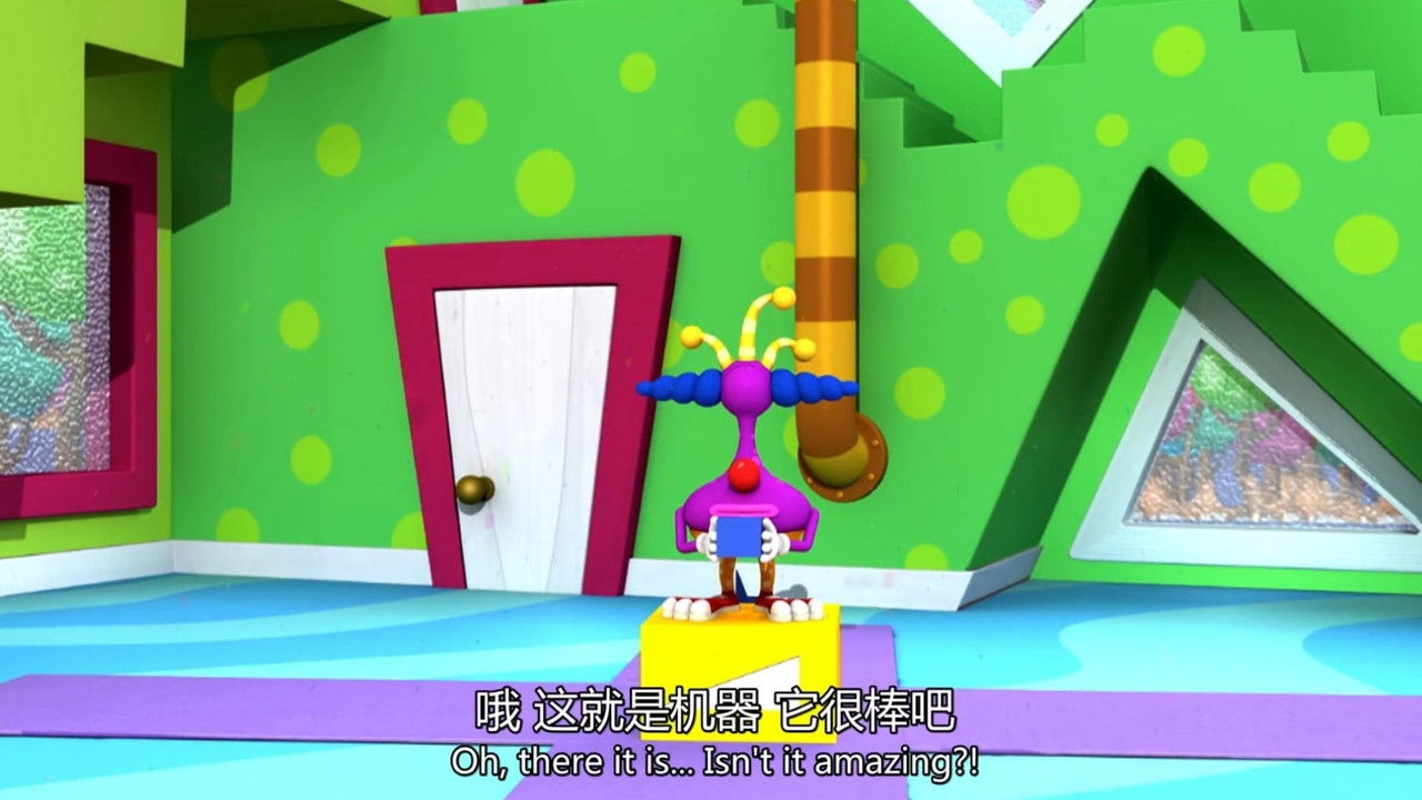 Monster Math Squad — Épisode 8