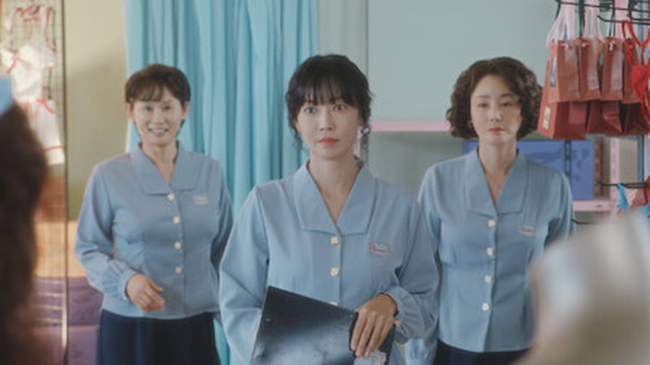 Image Un negocio virtuoso (2024)