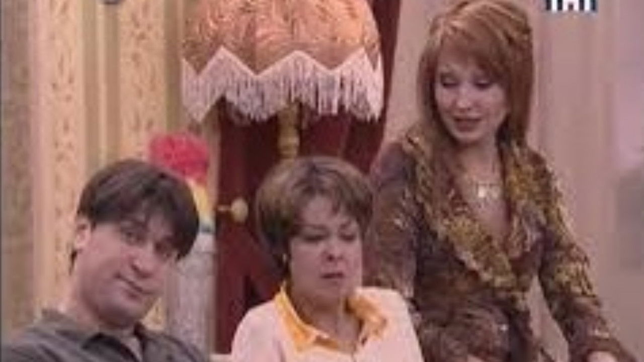 Мы, Футболисты, Народ Плечистый