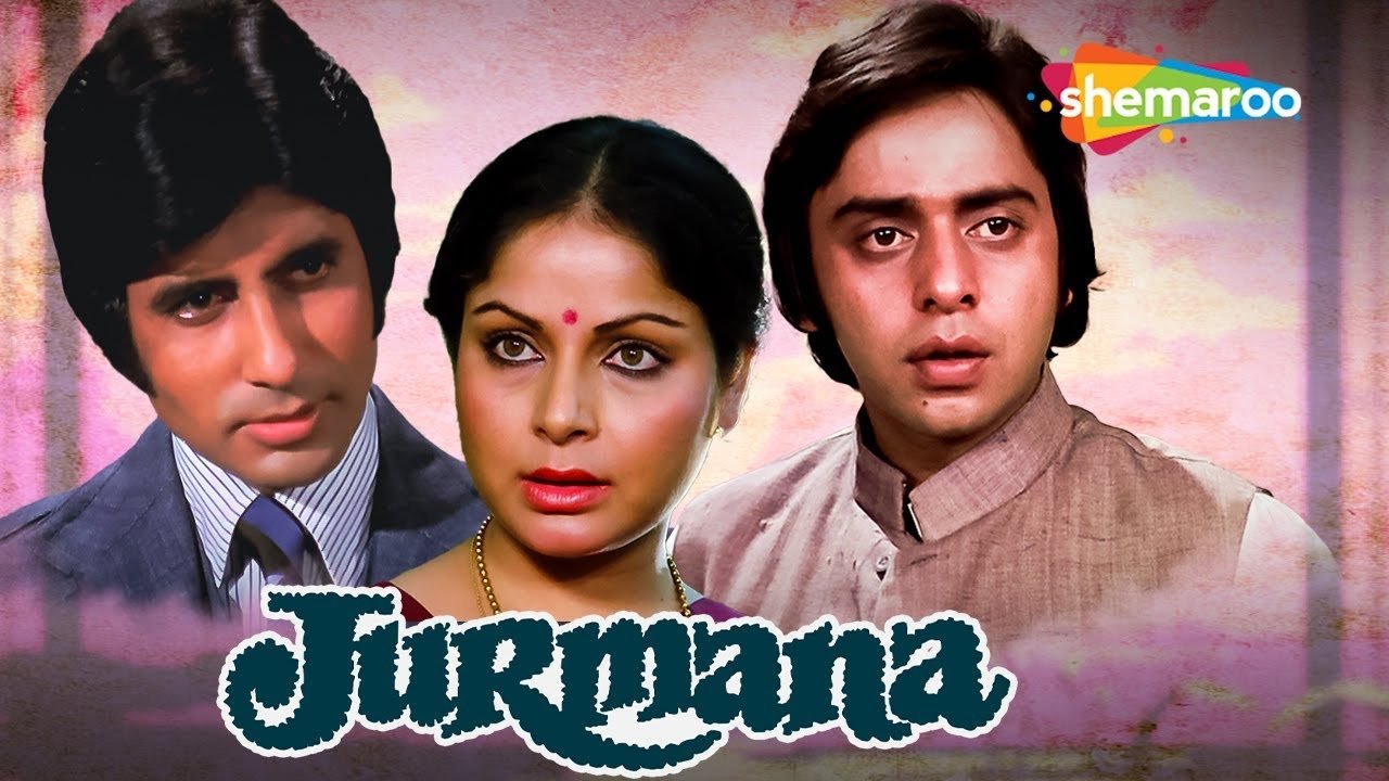 title image