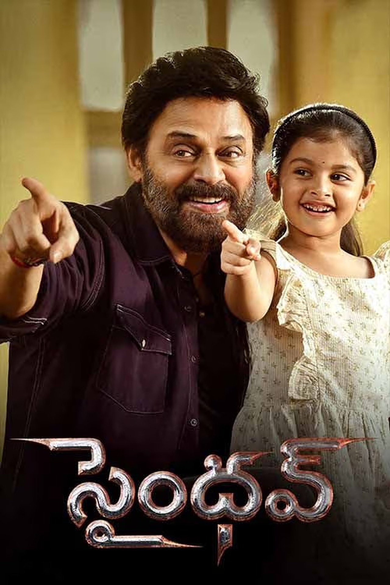 Saindhav poster