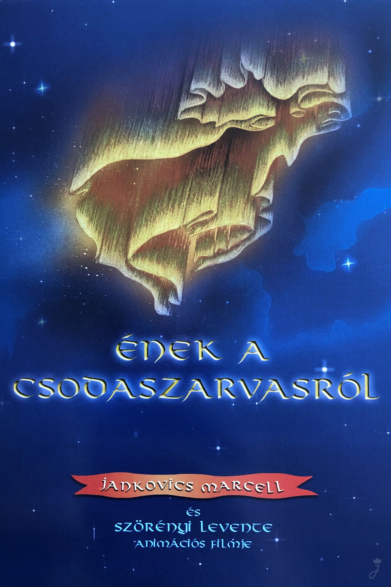 Ének a csodaszarvasról – plakát 6