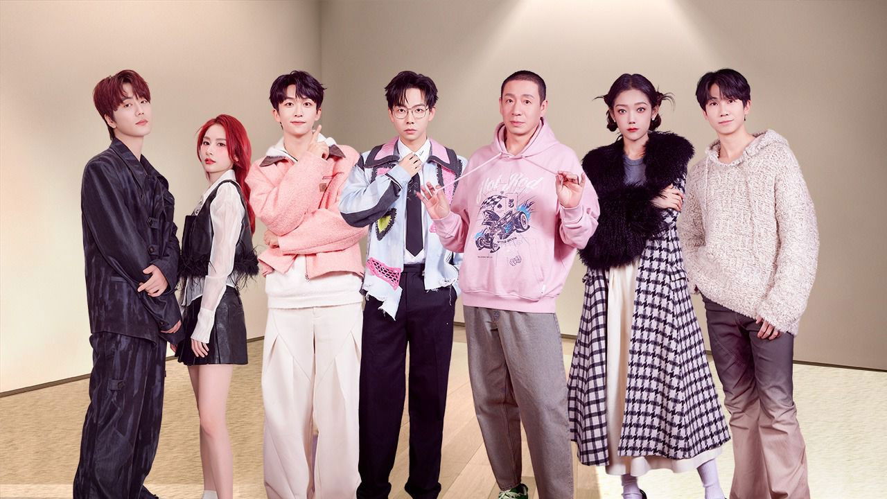 17号音乐仓库 — Épisode 7