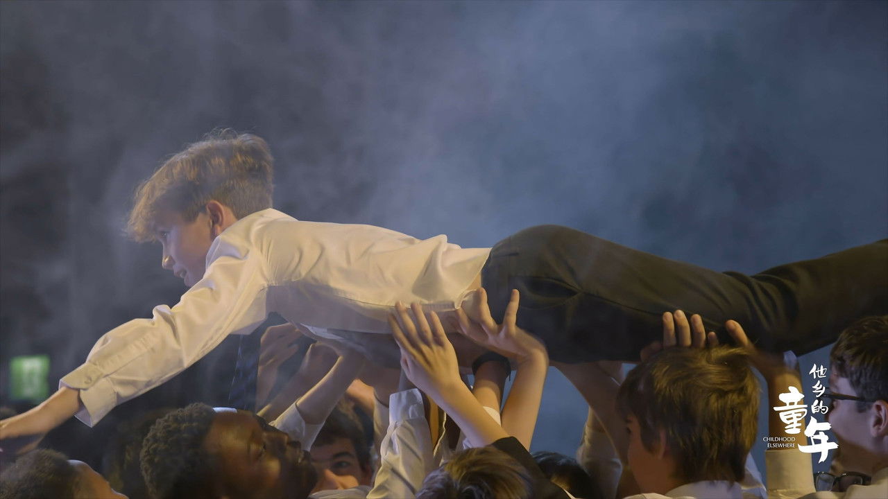 他乡的童年 — Épisode 4