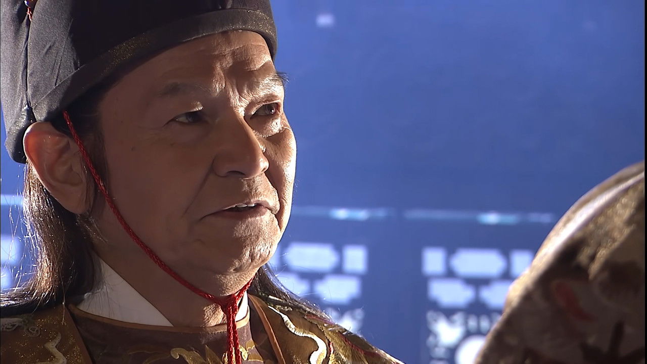 碧血剑 — Épisode 21