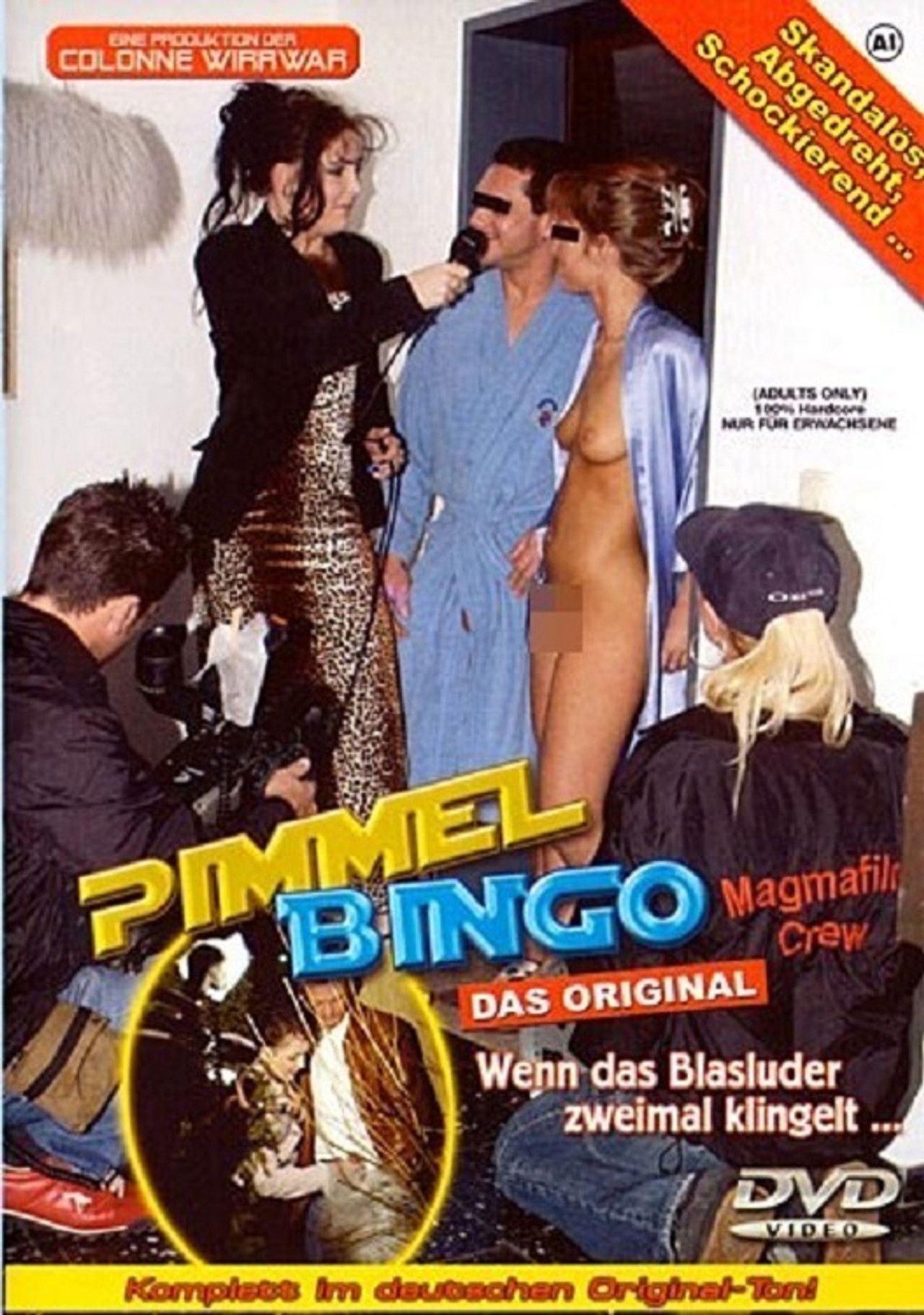 Pimmel Bingo Backdrop