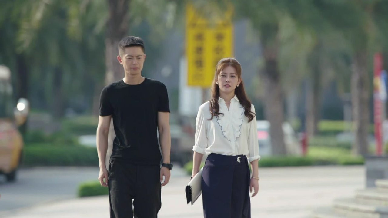 火红的青春 — Épisode 26