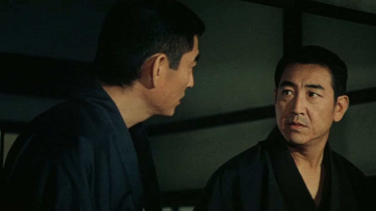 Scen från Yakuza's Tale
