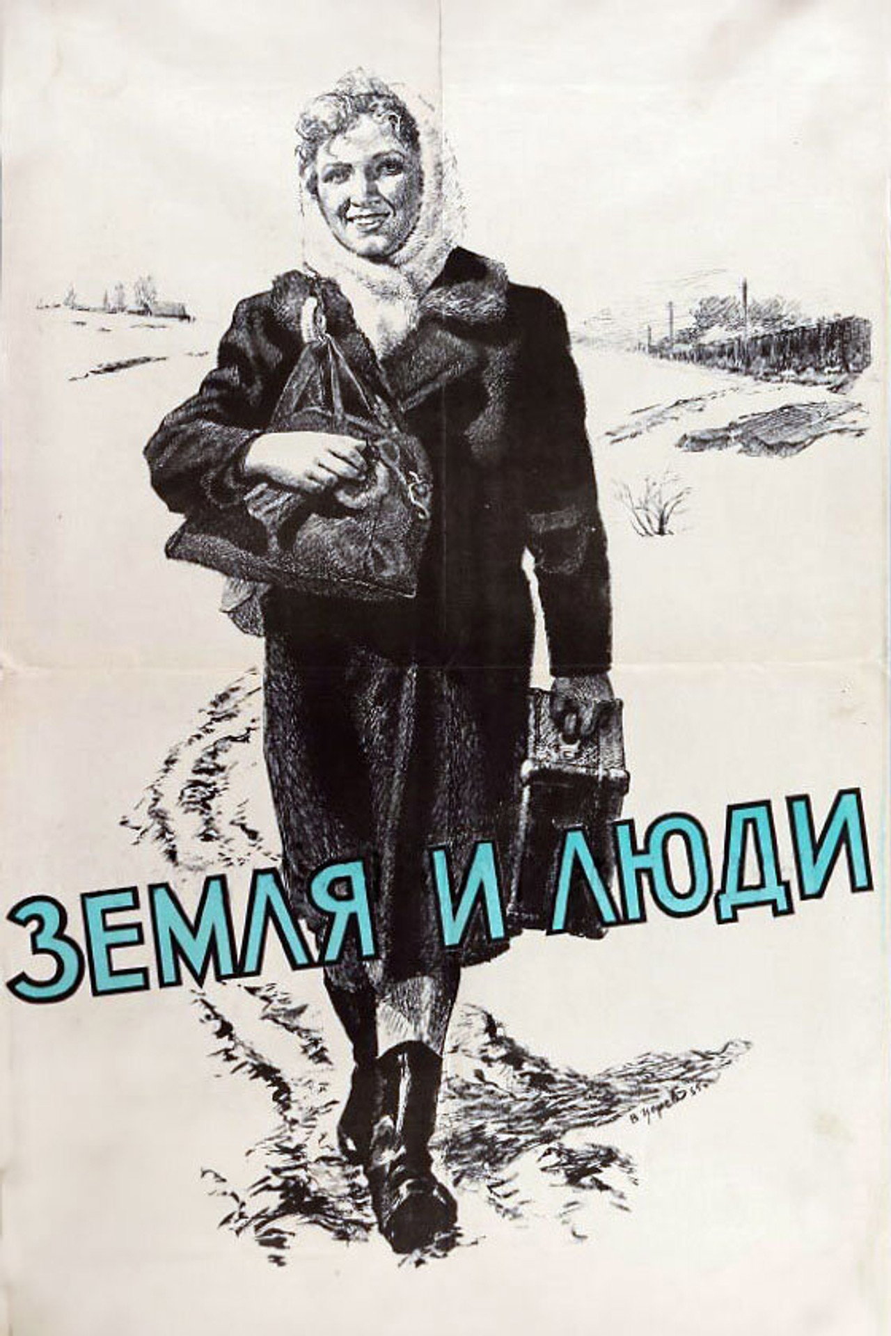 Land and People