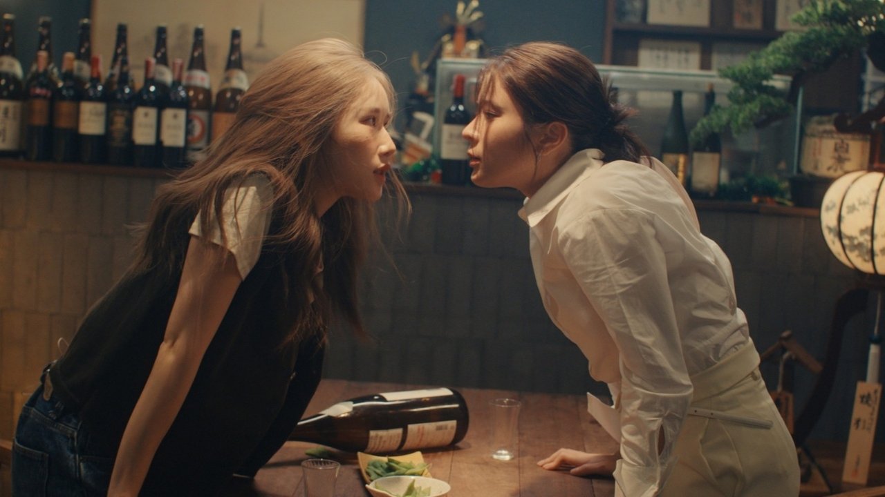 Love Design - Season 1 Episode 1 : Destiny