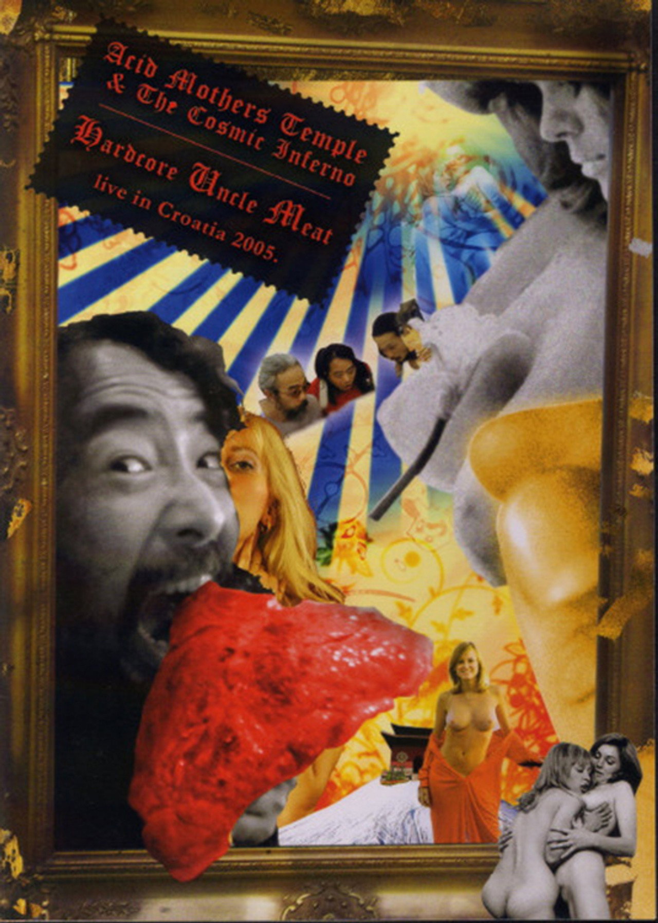 Hardcore Uncle Meat: Live In Croatia 2005 Backdrop
