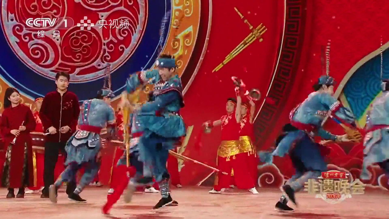 非遗里的中国 — Épisode 11