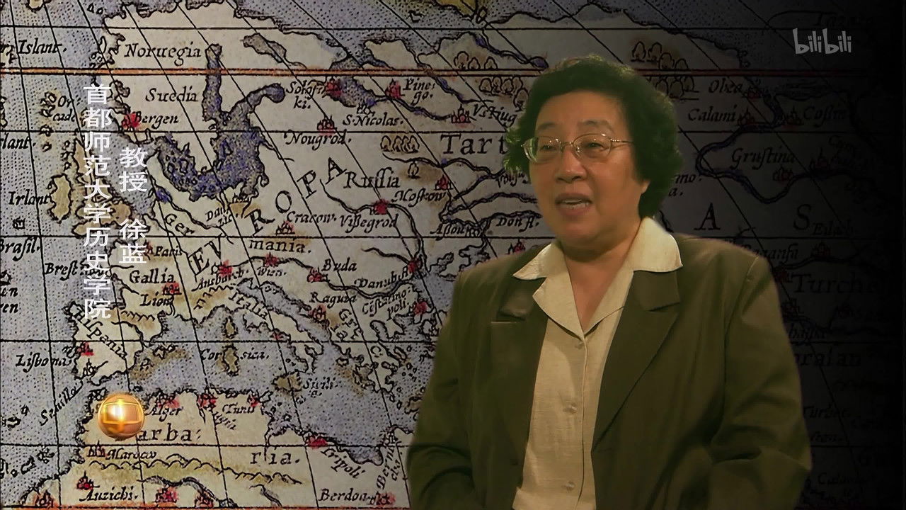 世界历史 — Épisode 74