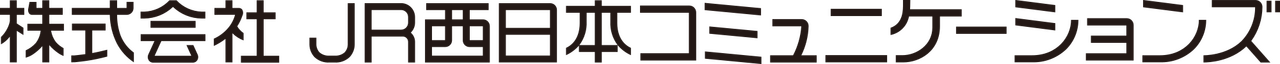 West Japan Marketing Communications