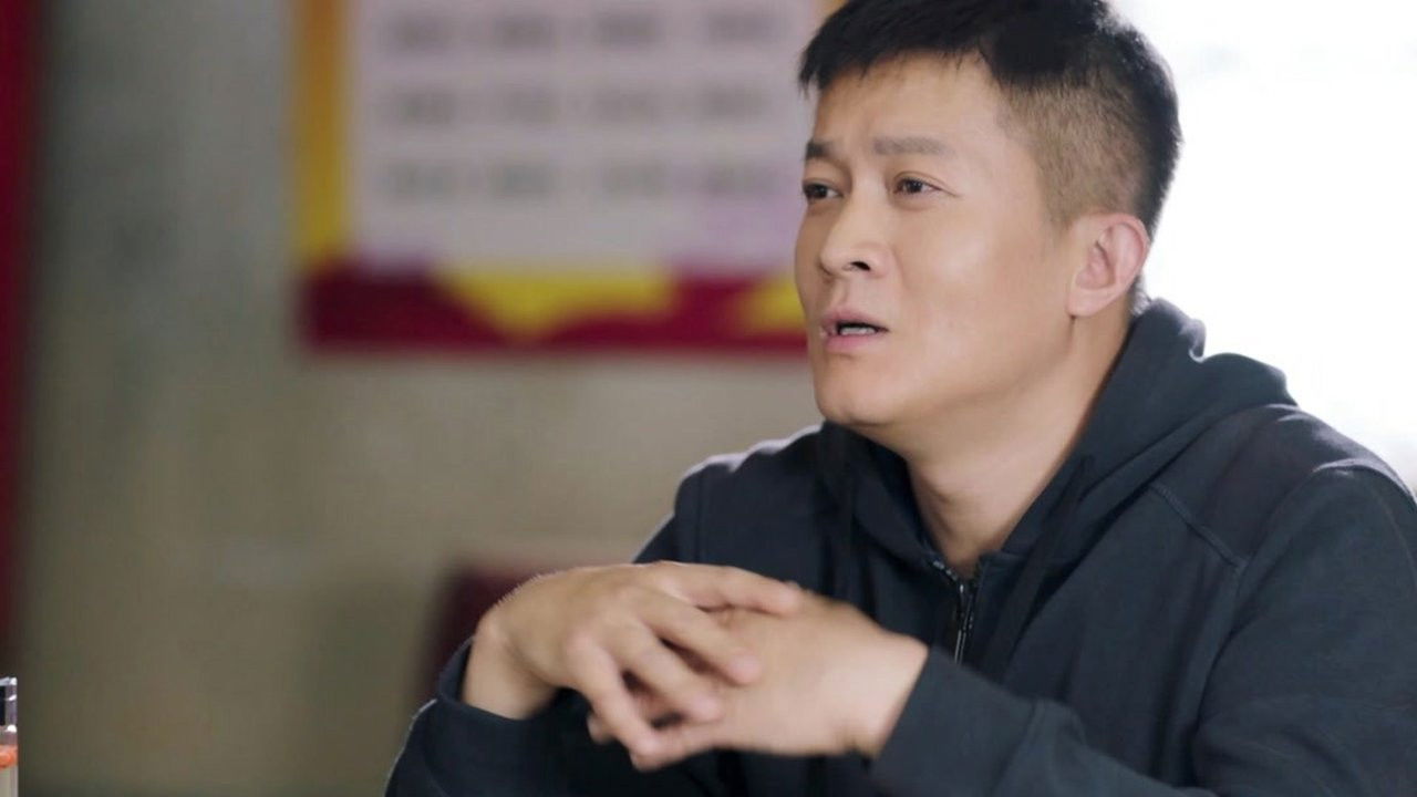 最美的乡村 — Épisode 3