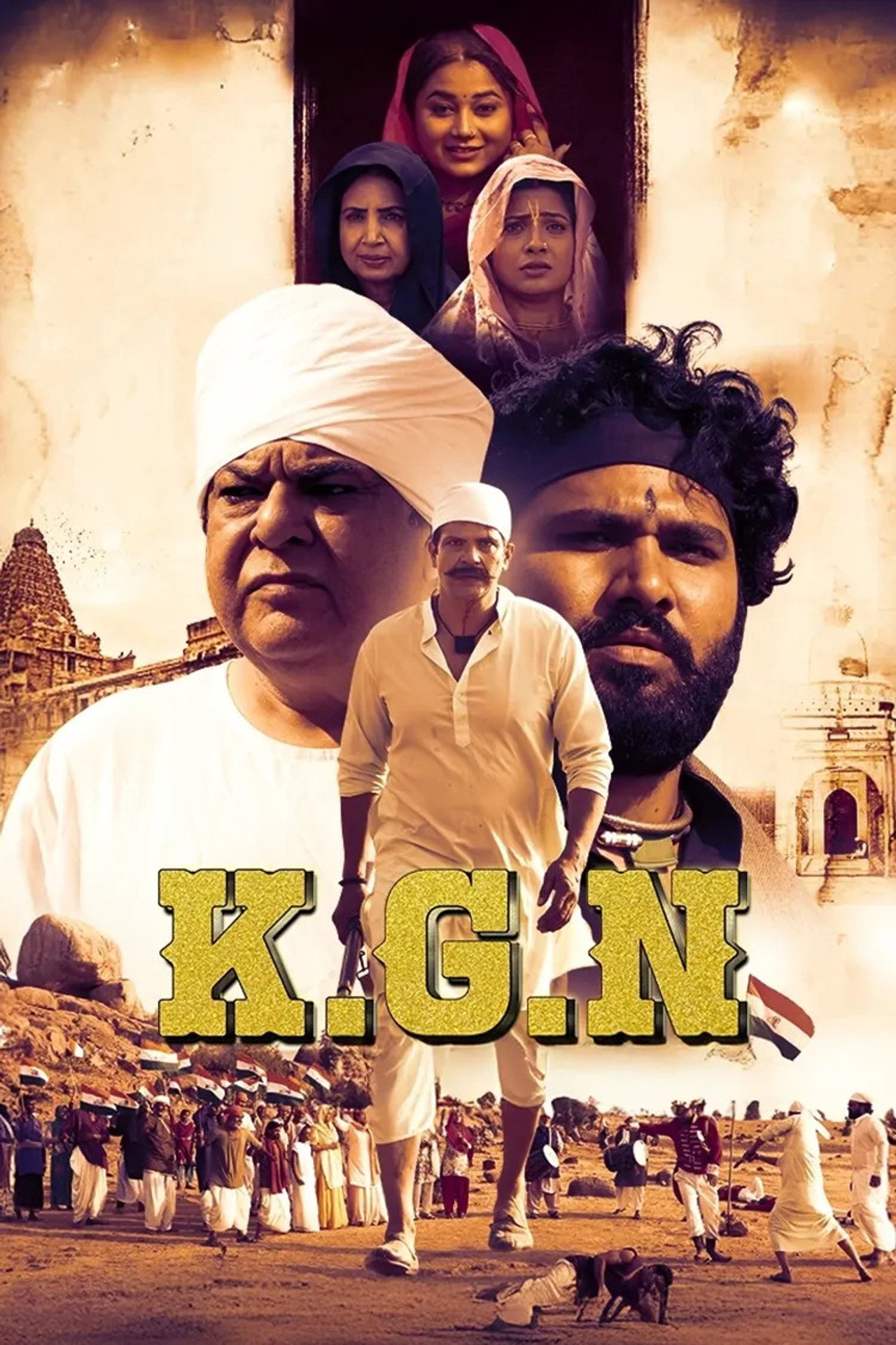 K.G.N poster