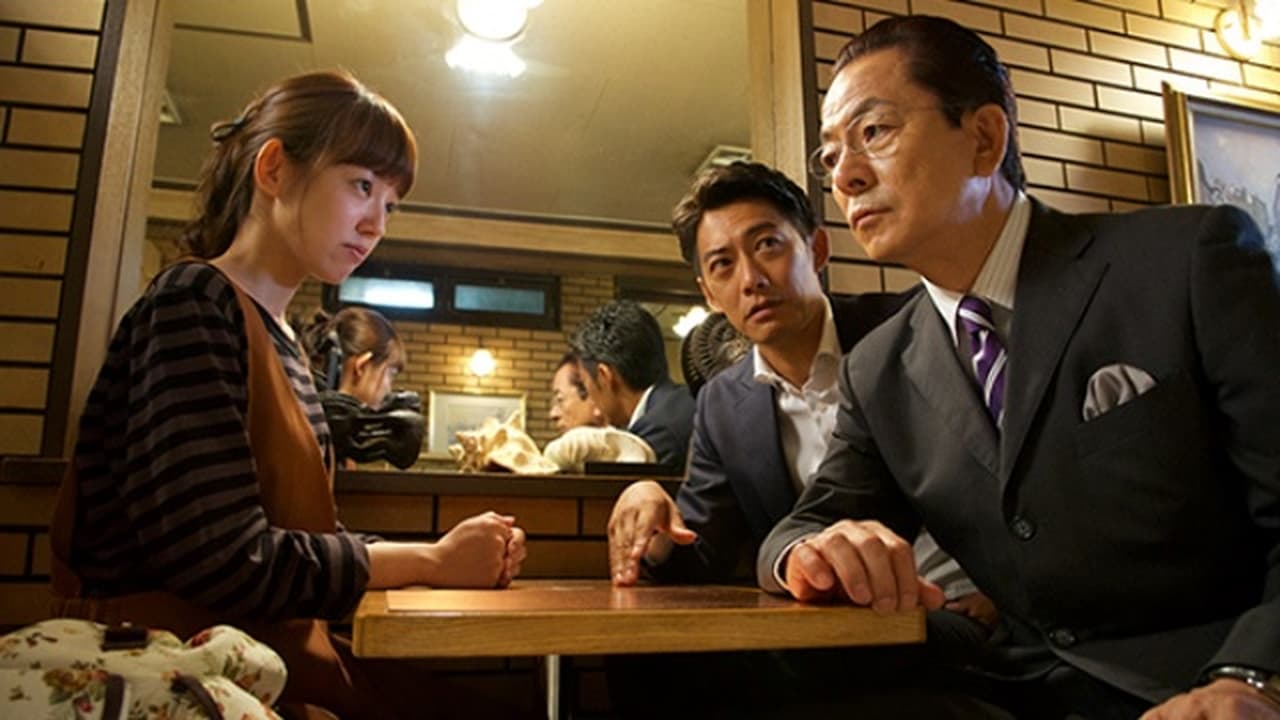 AIBOU: Tokyo Detective Duo - Season 15 Episode 6 : Episode 6
