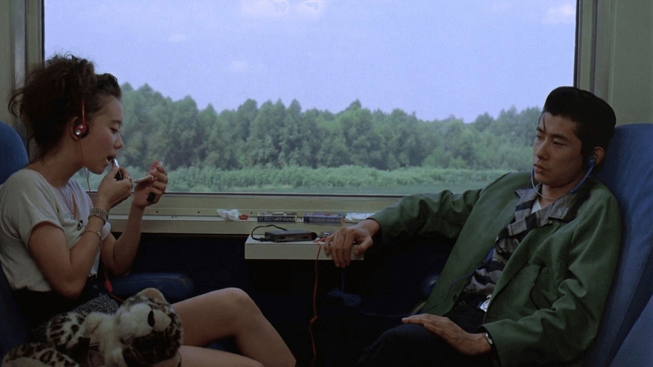 Mystery Train (1989) trailer