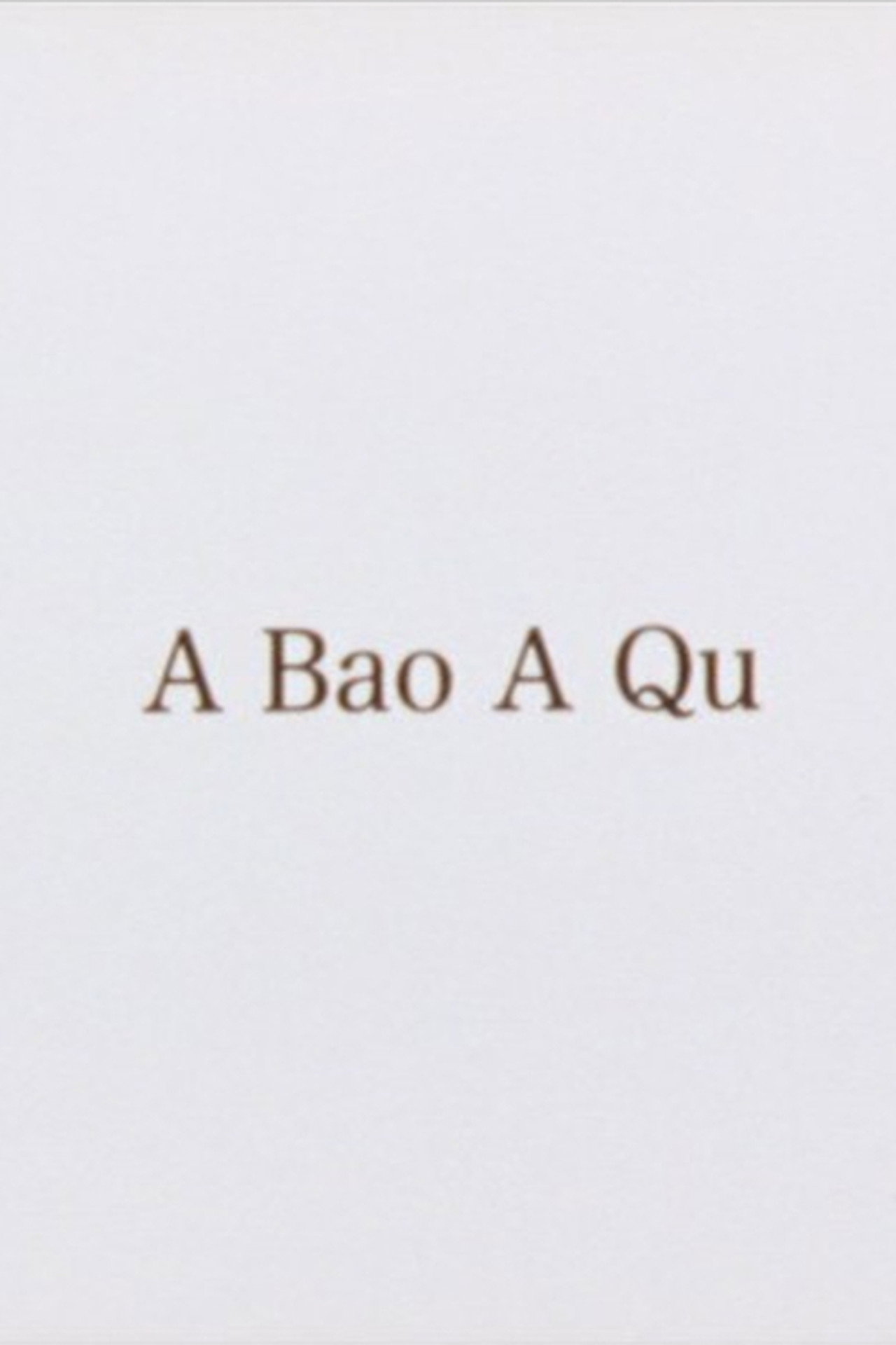 A Bao A Qu